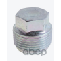 bocchettone/raccordo di sfiato iveco 42037703