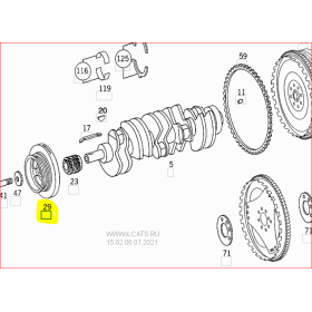 smorzatore vibrazione motore modello g270cdi sprinter mercedes a6120301003
