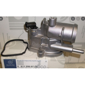 valvola termostatica mercedes A6112000715