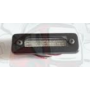 fanalino luce targa mercedes a0028201756