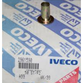 ribattino/rivetto ganasce 8x18 alluminio confezione 50pz iveco 2961590