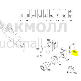 comando interruttore di emergenza tourino mercedes a0005450768