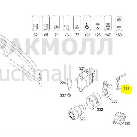 comando interruttore di emergenza tourino mercedes a0005450768