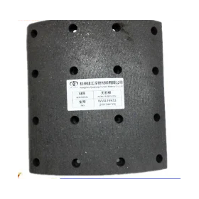 ganasce freno posteriore 4pz scania 1535250 1535254 385950 551163
