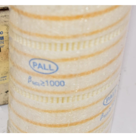 filtro idraulico a scambio diretto breda s5004471