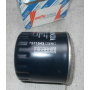 filtro olio motore a avvit fiat 7571543 59030262 7701415062 8933004195