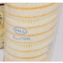 filtro idraulico a scambio diretto breda s5004471