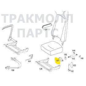 cuscinetto/supporto ammortizzatore sedile autista mercedes a0009590020