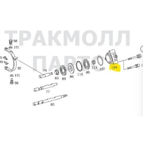 coperchio cilindro pneumatico cambio mercedes a0002671319