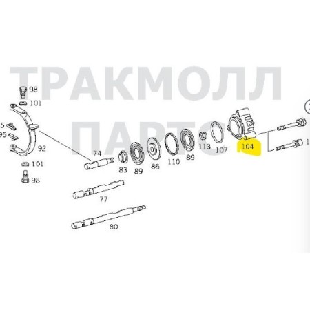 coperchio cilindro pneumatico cambio mercedes a0002671319