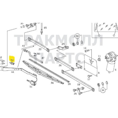 ugello tergivetro mercedes a3568601064